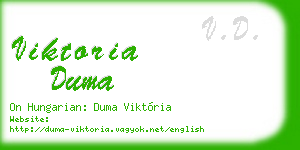 viktoria duma business card