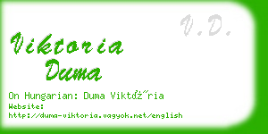 viktoria duma business card